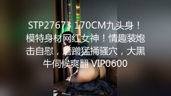 星空传媒 XK8123 绑架富婆有钱养你 也有小穴包住你 内射无比湿滑的嫩穴 反转成为富婆的工具人