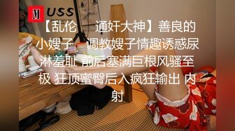  锅盖头露金链子美少妇上帝视角露脸啪啪做爱，无套传教士抓住脖子狠狠操