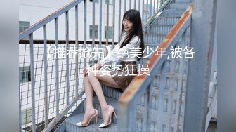 【新片速遞】 圆圆脸笑起来甜美！新人下海美少女！没穿内裤无毛小穴，掰穴玻璃棒插入，跳蛋磨蹭震动