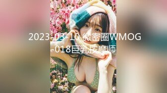 色控 PH-124 女家教的考验