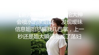 敏感骚妻，鸡吧拔出来了还在颤抖