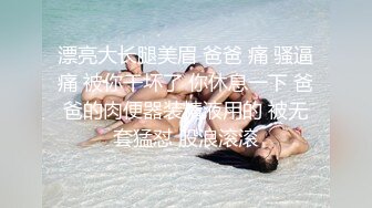 麻豆传媒 mcy 0151 顶流性感女画家的秘密 沈娜娜