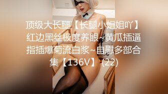 沉浸式操女友