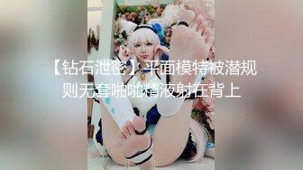 牛仔裤美女这屁股真是又大又圆坐在腿上扭动缠绕情欲性奋