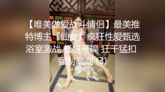 小女友视频发骚