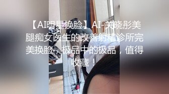 【极品❤️爆乳尤物】奶桃✿ 巨乳网丝情趣女仆玩物 足穴侍奉 敏感白虎玩弄就瘫软 火力输出激射小腹淫纹