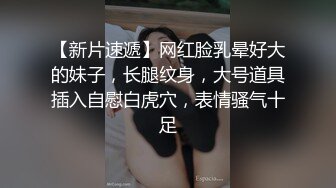 少妇经典之作！偶遇少妇于老公在商城里逛街，想玩点刺激的，于是让她说要上厕所，离开老公一会儿