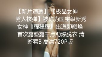 【新片速遞】  ✿偶蜜国际✿ 极乐圣诞黑丝Cos完美身材女神▌佳芯▌圣诞老人爆刺蜜汁鲜嫩私处 滚烫紧致白虎小穴 腔穴吸吮极射