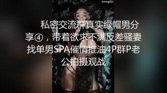 【极品稀缺 破解摄像头】JK风小姐姐更衣间拿手机自拍 多角度偷拍