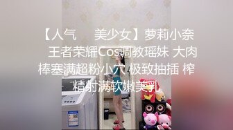  熟女人妻 身材丰腴皮肤白皙 大奶子白虎肥鲍鱼 被黑祖宗强力推送 爽叫不停