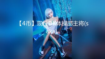 MDX-0149-1_圓滿哆啦AV夢(上)_大熊穿透環浴室偷窺官网-沈娜娜