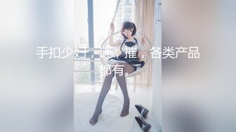 NHAV-029约炮制服风骚绿茶婊