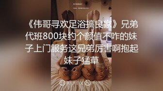 00后清纯反差少女『LT软软兔』✅汉服头饰配透视衫短牛仔 肉丝足交，超嫩一线天美鲍被哥哥大肉棒