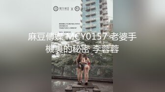 【自整理】年度总结，2023年自收藏国产自拍佳作，含重口【nV】 (33)