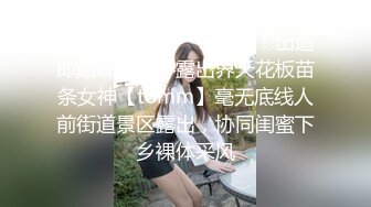 【仔仔没电了】平面模特下海，冲击演艺圈失败，网红做不了干黄播，明星脸魔鬼身材，日入几千赚爽了