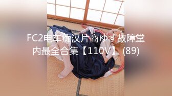 [高清无水印]约炮女主播_番号xh07 -1080P高清完整版