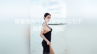  安防 真实泄密大学城宾馆欣赏学生情侣开房造爱，四眼小伙艳福不浅女朋友很漂亮