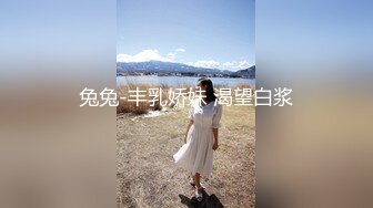 伪娘小乔,首次操直男后互操