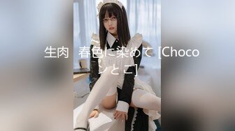 蜜桃传媒PMC032淫靡父子轮奸女儿-孟若羽