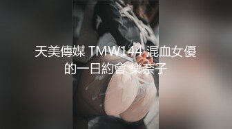 《贵在真实 极限偸拍》女人坑女人！温泉洗浴女士区内部曝光，眼花缭乱一丝不挂，好多极品白皙大奶妹，高冷女神肤白貌美奶子圆润