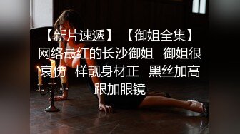 kcf9.com-漂亮JK美眉吃鸡啪啪 身材苗条 小娇乳小粉穴 被大鸡吧各种无套输出 口爆吃精