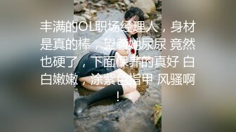 华裔博主mvLust onlyfans高清原档合集【138V】 (59)