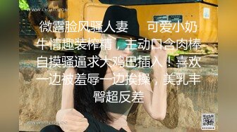 双马尾萌妹子啪啪蹲着深喉口交掰穴上位骑坐后入大力猛操