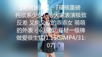 afchinatvBJ奥琳_20190816