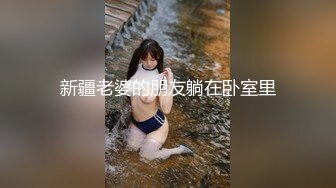 【顶级性爱❤️核能重磅】约啪大神『好战份子』8月最新付费群私拍无套爆操极品蜜桃臀喝死女神镜前跪舔