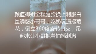 南京大学反差婊，平时课堂一副清纯样，上到床上原来是个闷骚货，逼太紧了，夹一会就射！