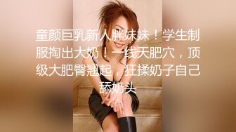 女儿与父亲禁忌乱伦❤️嫩B操成爸爸的样子