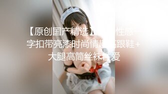 [原创] 你把我腿都操发抖了我下午舞蹈排练怎么办啊！超有人巨臀（看简界约啪渠道