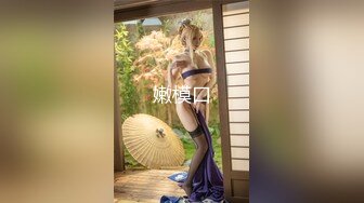 【新片速遞】 北京奢侈品柜姐女友❤️极品反差婊~抬高高长腿张开~任君操❤️浪叫销魂！