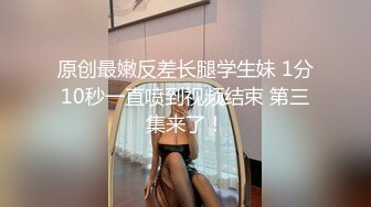 【3_3】诱惑18岁奶狗弟弟来破处,手把手教弟弟做爱,无套捅大叔