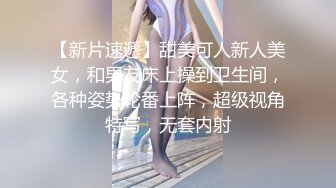 百度云泄密流出视图 绿帽癖男友和反差婊骚货女友刘嘉莉日常性爱啪啪单男3P