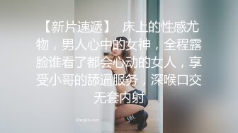 很是風騷少婦好癢啊干我一多自慰大秀 身材豐滿 自慰插穴很是淫蕩