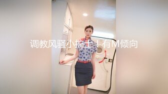 【在线】精品-胸大貌美的顶级极品美女苏然