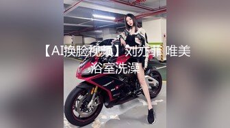 三个高颜值兼职大学生，甚至有个是处女！对话真实反差母狗【约炮看水印】