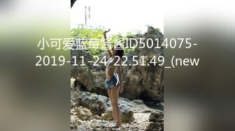 XK-8075 《无间道》3 终章-终极无间