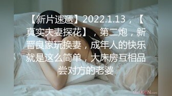 气质美乳大学生，放暑假没啥事干，整天就是操逼，美人美乳美穴