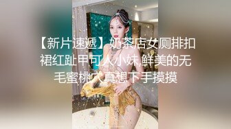 kcf9.com-推特网黄巨乳人妻熟女赤鳞狂舞 地产女中介穿着黑丝高跟和客户看着性爱宝典探讨里面的性爱姿势