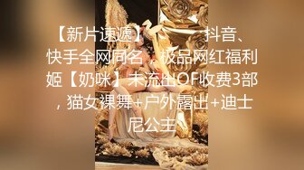 漂亮户外美女主播【雅美蝶】户外勾搭路人口交啪啪偷情玩刺激 户外野战田间小路跪舔J8 席地而战 这个路人太幸运