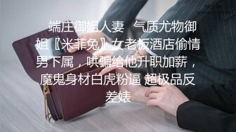 OnlyFan 私信 3 激情纯爱