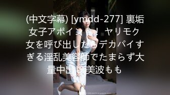 棒子大叔开车找站街女 为了省房钱找个安静的地方停在路边和妹子车震吃快餐