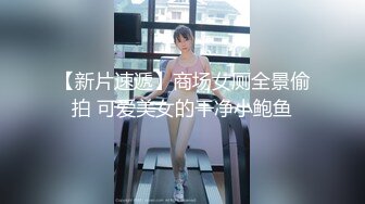 秦皇岛和少妇情人做爱1