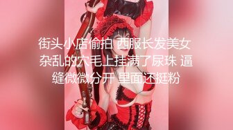 【新片速遞】  果冻传媒 91KCM-014 爆操女友和她的拜金妈妈-林洋 王玥