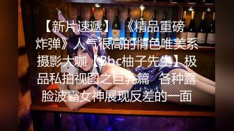 保时捷4S店暗藏摄像头偷拍女销售尿尿 都是高端大气上档次的逼