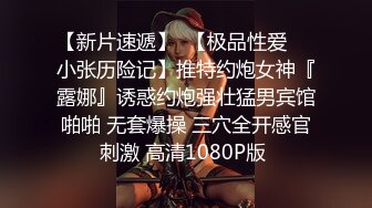  姐妹花一起伺候蒙面小哥 吹舔吸弄搞的小哥浑身瘙痒 淫声荡语 上位爆草抽插