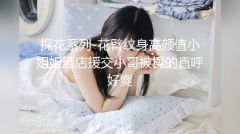 还是这么会玩