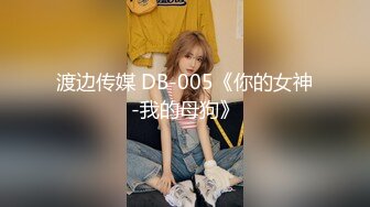 [精选]韩国主播韩宝贝(韩小薇)double101(2)编号DF7D7FB2